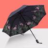 Hand-Painted Floral Umbrella Picture Inside - UPF 50+ Sun & Rain Protection, Folding Compact Parasol for Women & Men, Elegant Gift Idea