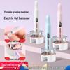 Battery-Powered Mini Electric Nail Grinder with 6 Heads