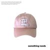 Korean Fashion Simple And Versatile Embroidery Satin Curved Brim Adjustable Sunshade Peaked Cap Baseball Cap Couple Tide