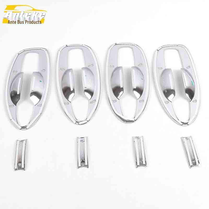 Koleos Electroplated Door Bowl Anti-Scratch Cover Decorative Patch