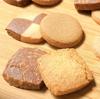 Kobe Traditional Cookies Assorted Confectionery Individually Wrapped Gift Souvenir Thank You Return Celebration