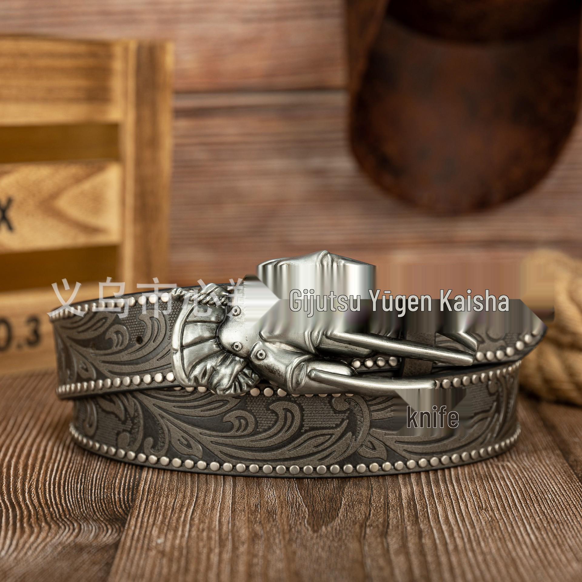 Retro Woven Alloy Buckle PU Leather Belt for Men & Women 120cm серый