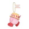 Sanei Boeki Kirby Sunny Day Mascot Sweet Fun W9×D7×H10cm KS-03