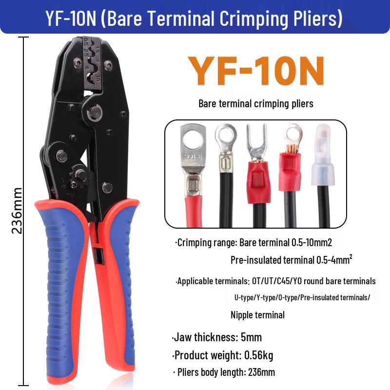 C45 SC Eyelet Copper Lug Cold Crimp Terminal Pliers OT/UT Bare Terminal Crimping Pliers YF-10N