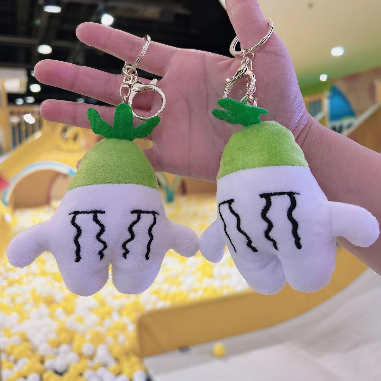 

TikTok Style Crying Carrot Keychain - Plush Toy Pendant Doll 10 cm High