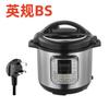 2026 Intelligent Electric Pressure Cooker Liter Multipurpose Smart Steam Cook Rice Multicooker Electric Pressure Cooker