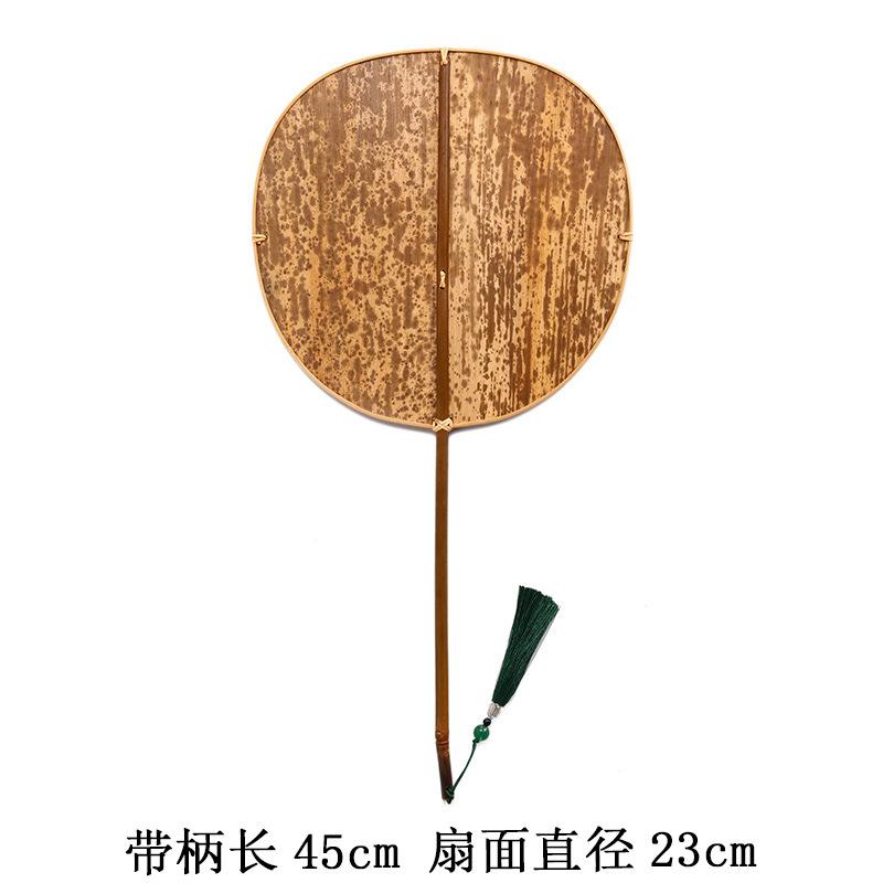 Bamboo shoot shell fan retro household summer cool green grate banana fan handmade bamboo woven large lacquer fan double-sided fan