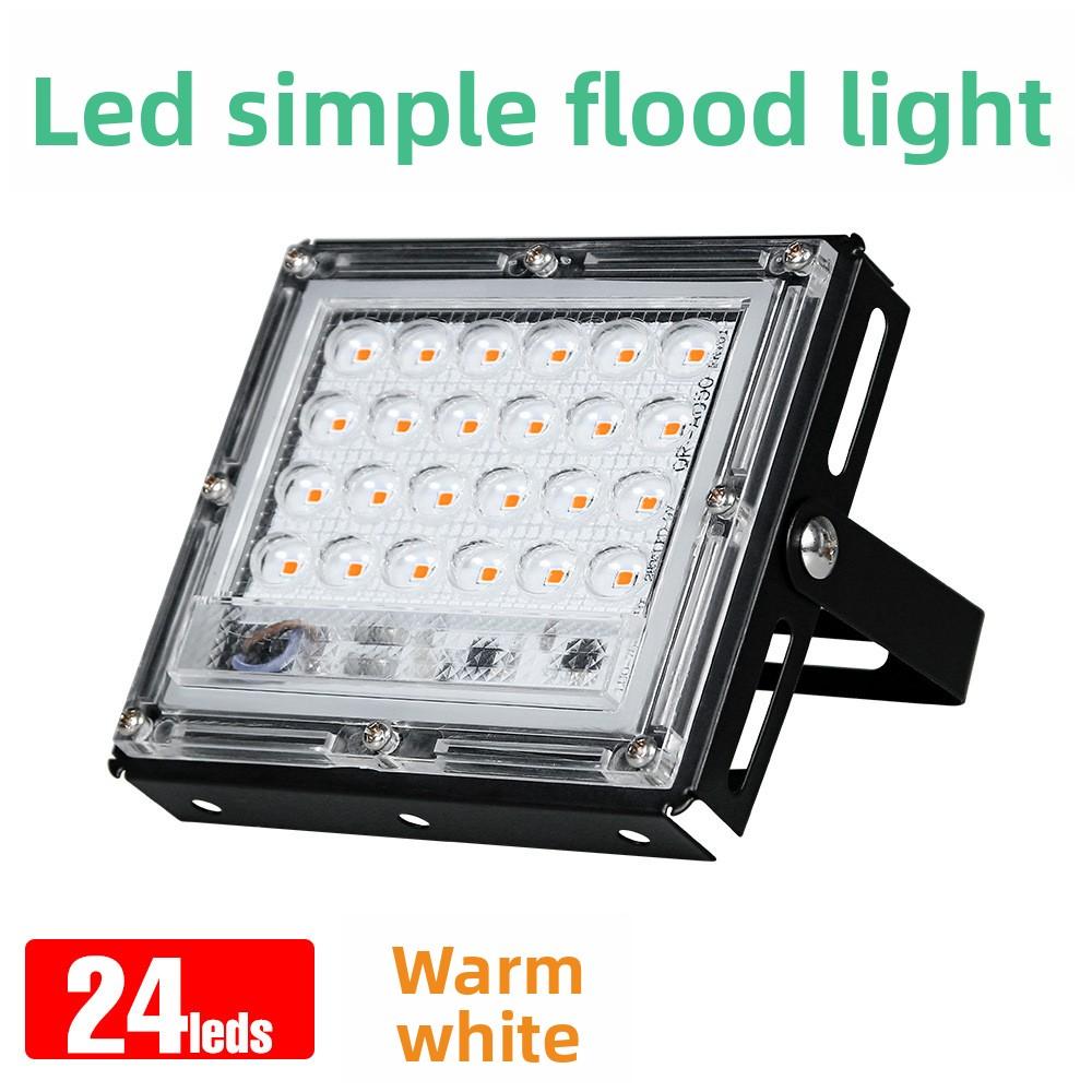 LED Flood Light Outdoor Waterproof Garden Wall Light 100w High Power Stage Stadium Advertising Lighting Projection Light