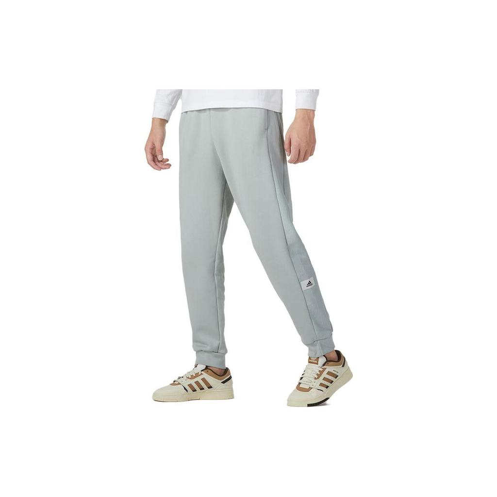 Adidas Solid Color Cuffed Casual Knitted Sports Pants Men Pants Gray-Green IQ3413