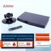 Huawei Enterprise IT Solutions and Accessories (CN Version)