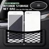 For Volvo Car Seat Side Back Net Pocket Sundries Pockets Mesh Storage Bag V60 V50 V40 S80 S60 S90 C40 XC40 V70 XC70 XC60 XC90