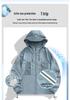 Unisex UV Protection Hooded Fishing Jacket - Summer Antibacterial Loose Fit Plus Size