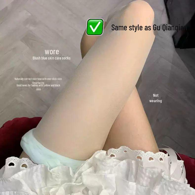 Summer Ultra-Thin Transparent Rompers & Seamless White 0D Stockings