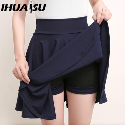 16 Color Women's Fashion Casual Solid Color Print Summer Spring Skirt