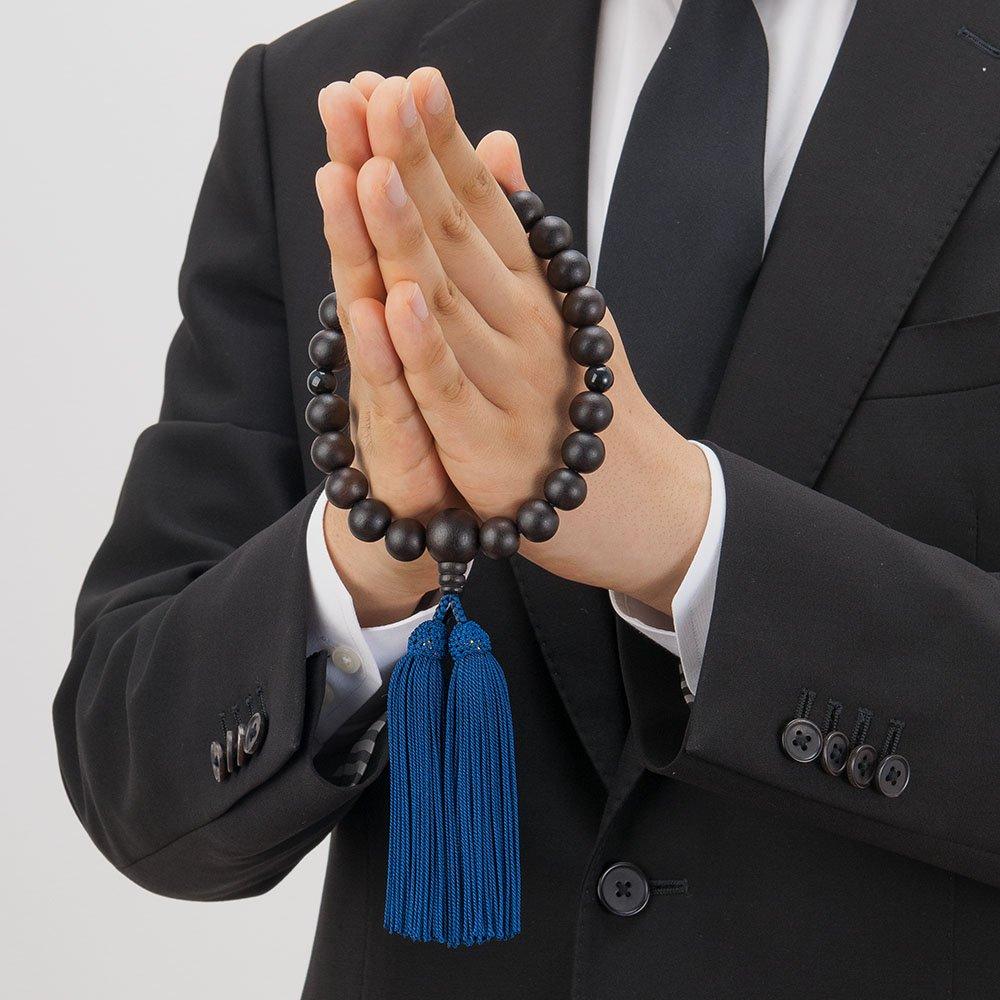 Altar Shop Takita Prayer Beads for Striped Ebony 2 Blue Tiger Eye 22 Pure Silk Beads Bag Kyoto Prayer Beads That Can Be Used by All Certificate
