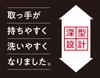 Amazon.co.jp Exclusive Thermos Durable Series Frying Pan, 20cm, Smoke Black, Induction Compatible, KFH-020 SMB