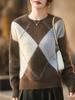 Women's Pure Wool Long Sleeve Jacquard Pullover - Autumn/Winter Round Neck Base Layer
