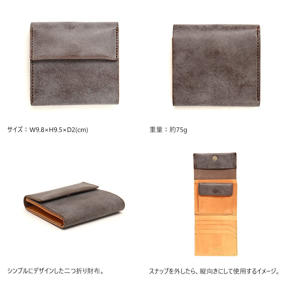 AGILITY affa Folding and Leather "Komodo" Wallet, Compact, Vertical, Small, Mid-Size, Men's Women's,