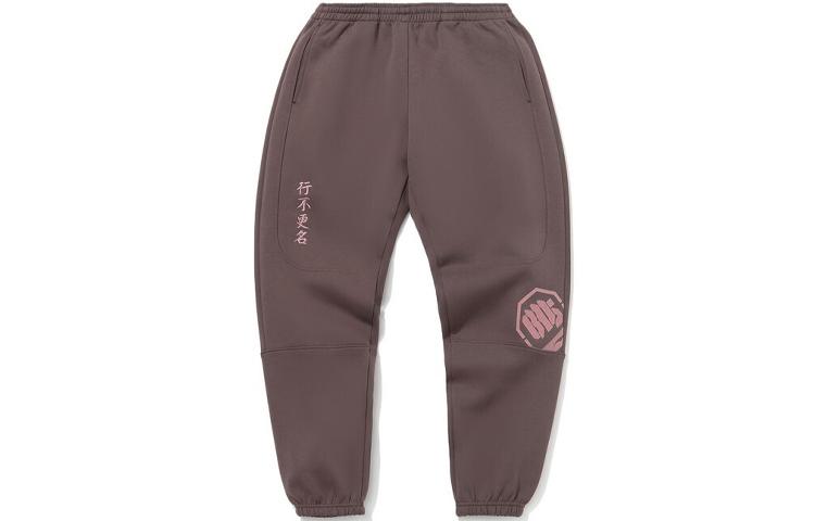 Li Ning Knitted Sweatpants Men s Pepper Brown Moderate Cuffed Pants AKLQ893-2 XXL