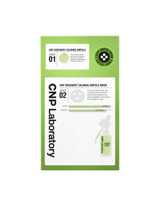 CNP Greenery Calming Ampoule Mask 5-pack (Soothing Moisture)