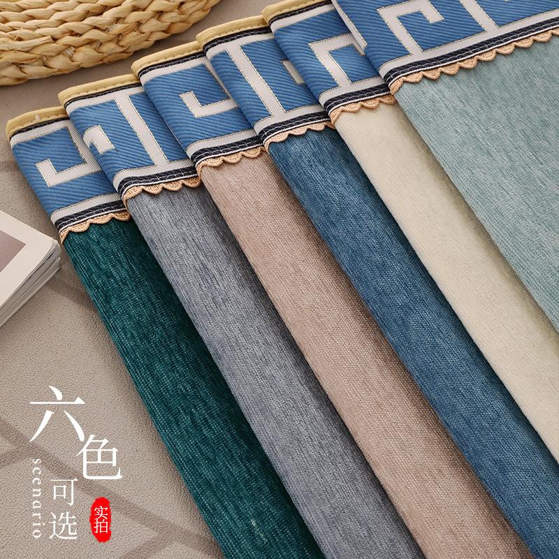 New Chinese Style Sofa Cover Chenille Anti-slip Couch Cushion Living Room Sofa Towel Universal Couch Cushion Embroidery Ribbon