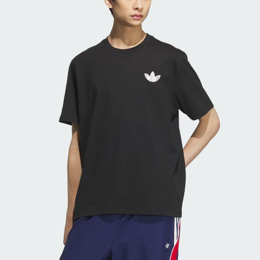 Adidas Originals Short Sleeve Tee T Shirt Men's Black/Black KC3119