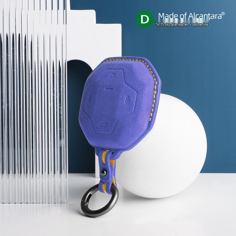 

Замшевый 3D чехол для ключа из алькантары для Chery Tiggo 8 Exeed TX-TXL