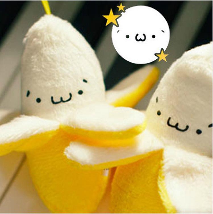 

Creative Peeled Banana Plush Doll Keychain