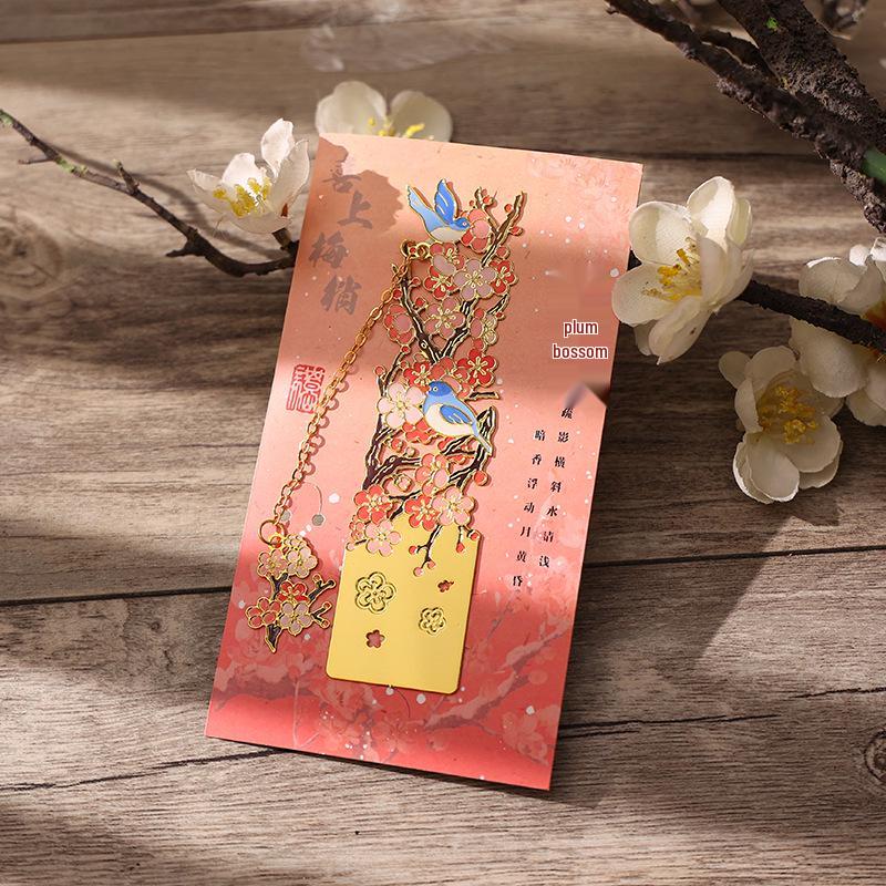 Van Gogh Ölgemälde Metall Lesezeichen - Klassischer Souvenir Clip Geschenk