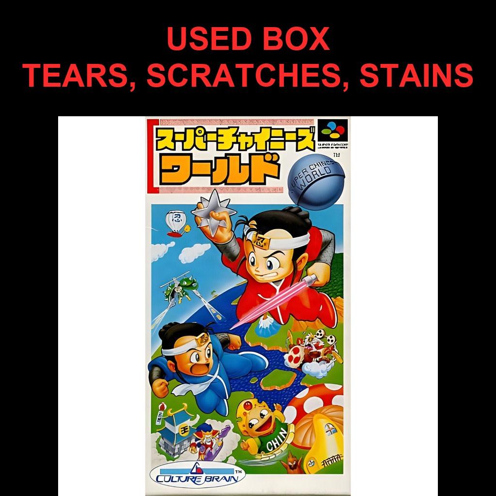 Used Super Ninja Boy (Super Chinese World) SFC SNES Super Famicom SHVC-CW tested working Nintendo Action Culture Brain NTSC-J Super Nintendo Cartridge