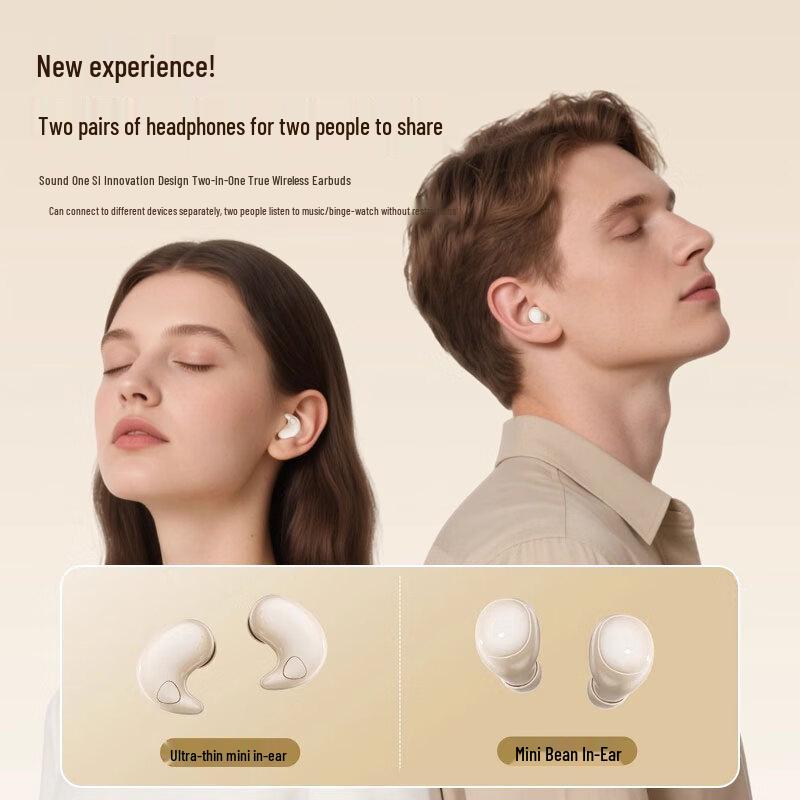 YWS Mini Invisible Bluetooth Sleep Earbuds