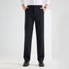Fengxun Men's Straight-leg Business Casual Trousers