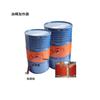 220V Flexible Silicone Band Drum Heater Blanket Oil Biodiesel Barrel Electrical Gas Tank for 208L Drum with Temp Controller