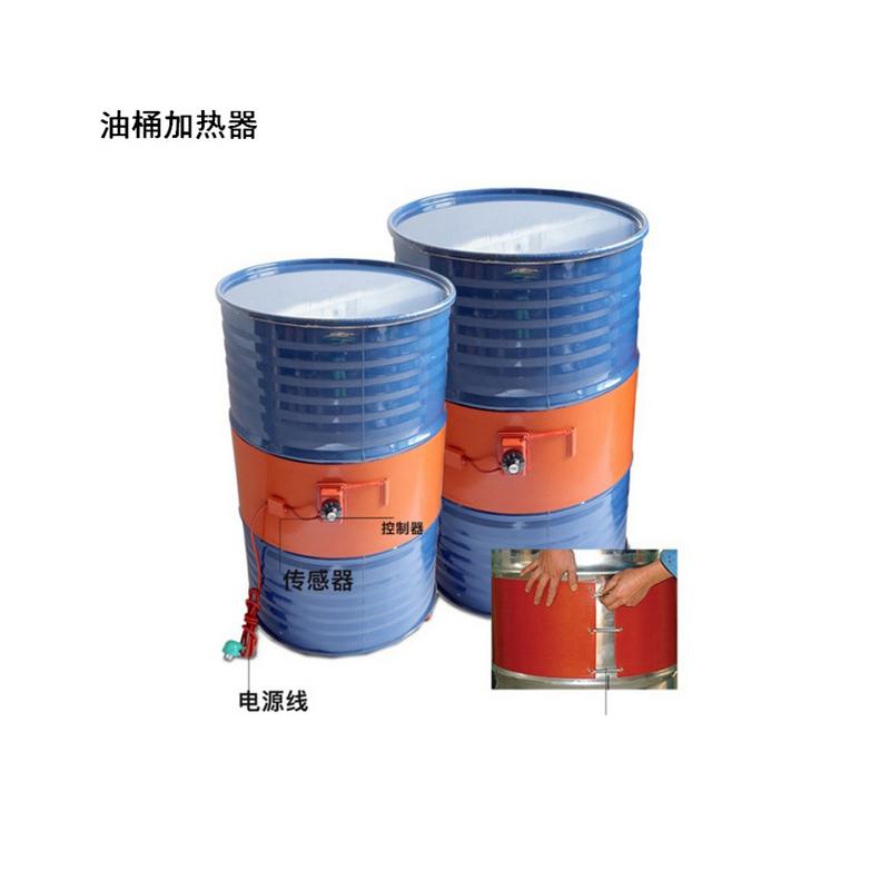 220V Flexible Silicone Band Drum Heater Blanket Oil Biodiesel Barrel Electrical Gas Tank for 208L Drum with Temp Controller