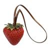 Creative Strawberry Keychain Pendant Women's Bag Ornament - Exquisite Fruit Charm Gift