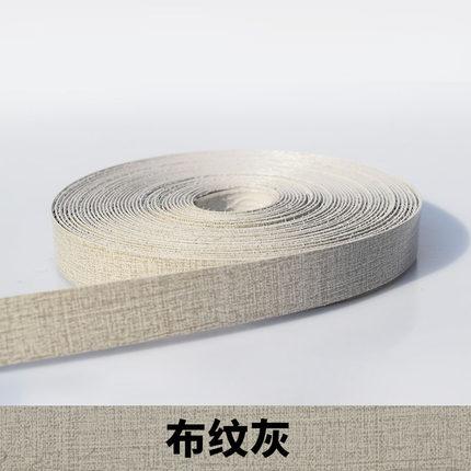 Banda per bordi decorativa autoadesiva in PVC effetto legno per mobili, armadi, tavoli da ufficio, bordi per superfici in legno, 10M