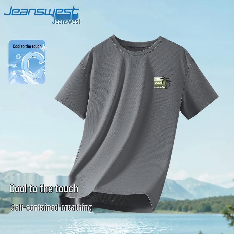 Jeanswest Men s Ice Silk Breathable T-Shirt XL