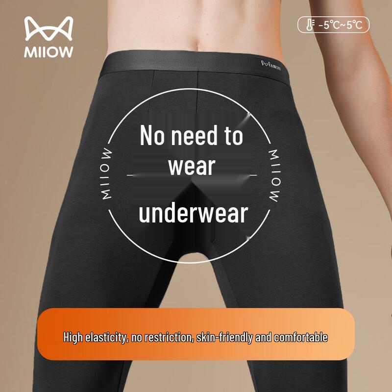 Mao Ren Men's Cloud-Feel Thermal Pants