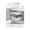 Under the sink storage basket tower 2 tiers black storage rack Yamazaki Jitsugyo Under the sink basket large capacity gap storage kitchen shelf