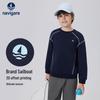 Navigare Kids' Long Sleeve Casual Sweatshirt