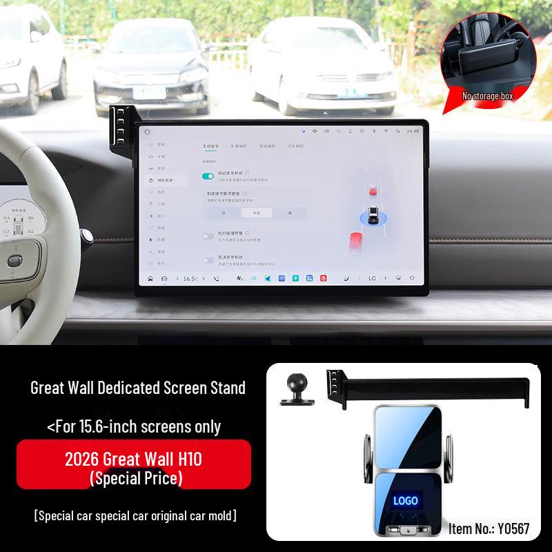 Haval H6/S M6 PLUS Tide Edition & H5 Big Dog 2nd Gen Phone Car Mount