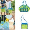 Kids Beach Toys Collection Bag Mesh Sandboxes Children Storage Shell Net Bags