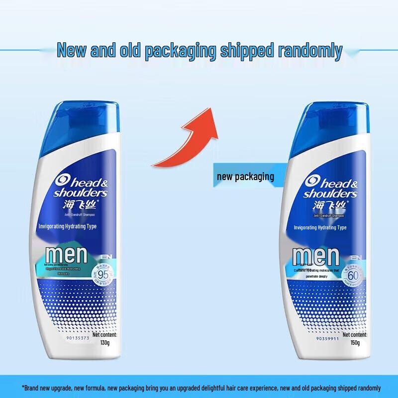 Head & Shoulders Men's Anti-Dandruff Shampoo