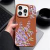 Matte Leather Texture Shockproof Phone Case For iPhone 16 Pro Max 15 14 Pro 13 12 11 Purple Flower Pattern Slim TPU Soft Bumper Cover