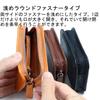 Leather Craftsman Dualline Key Case Smart Key Keyless Key Free Automotive Car Coin Purse Genuine Leather Tochigi Leather Smart Key Case DU011 CA Men's