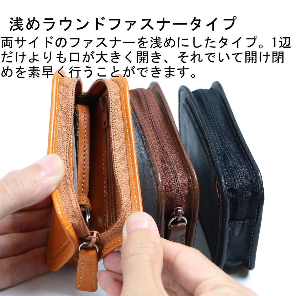 Leather Craftsman Dualline Key Case Smart Key Keyless Key Free Automotive Car Coin Purse Genuine Leather Tochigi Leather Smart Key Case DU011 CA Men's