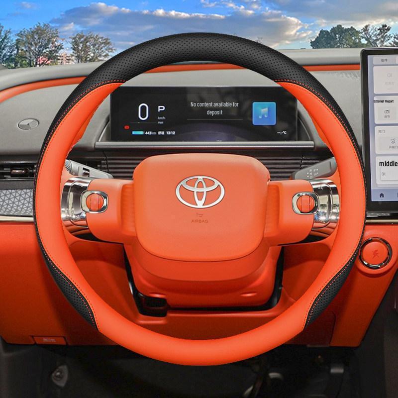 Ultra-thin Steering Wheel Cover for Toyota Yaris L - Dedicated Interior Modification Accessory