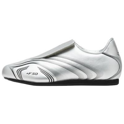 Taekwondo Wmns F50 'SIlver Metallic Black' Women's IH1873