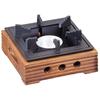 Yamashita Craft Folk Art Stove, Burnt Cedar, Large, 55560000