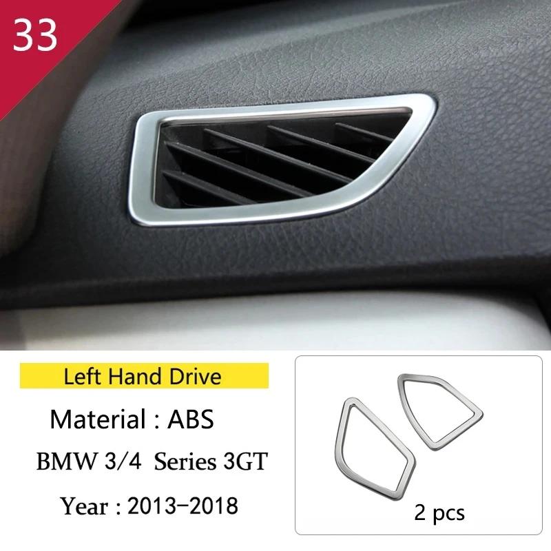 Accessories  For BMW 3 4 Series 3GT F30 F32 F34 Car Inner Door Audio Speaker Gearshift Panel Door Armrest Reading Light Cover Tr